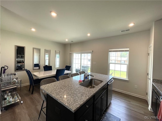 260 Sag Harbor Ct, Henrico, VA 23075 - photo 12