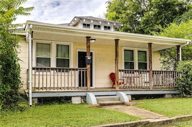 1411 Winchell St, Richmond, VA 23231 - photo 6