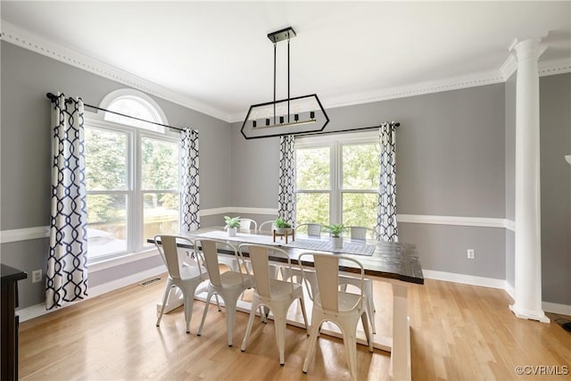 11608 Hickory Landing Pl, Chester, VA 23831 - photo 8
