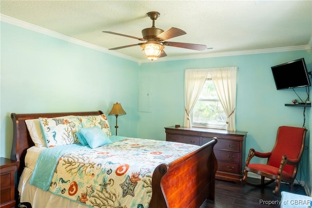 70 Oak Dr, Hartfield, VA 23071 - photo 21