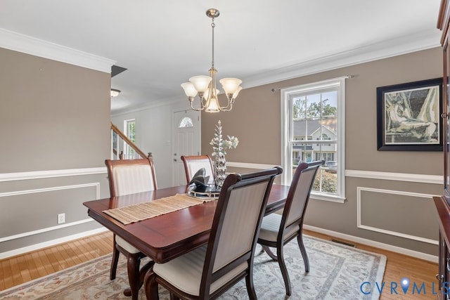 11718 Duxbury Ct, Midlothian, VA 23114 - photo 8