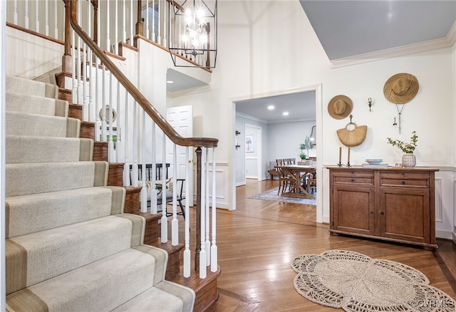 14471 W Salisbury Rd, Midlothian, VA 23113 - photo 5
