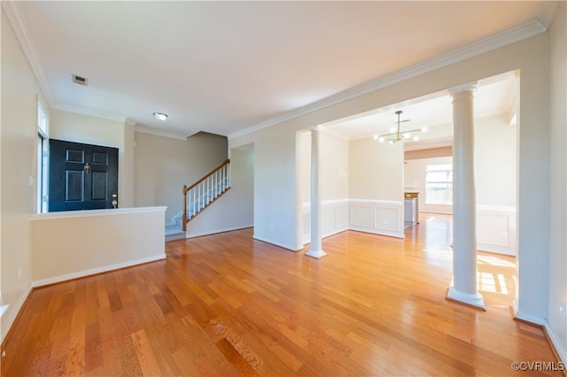 1437 New Haven Ct, Henrico, VA 23059 - photo 15