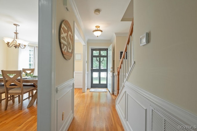9204 Burkes Garden Pl, Mechanicsville, VA 23116 - photo 6