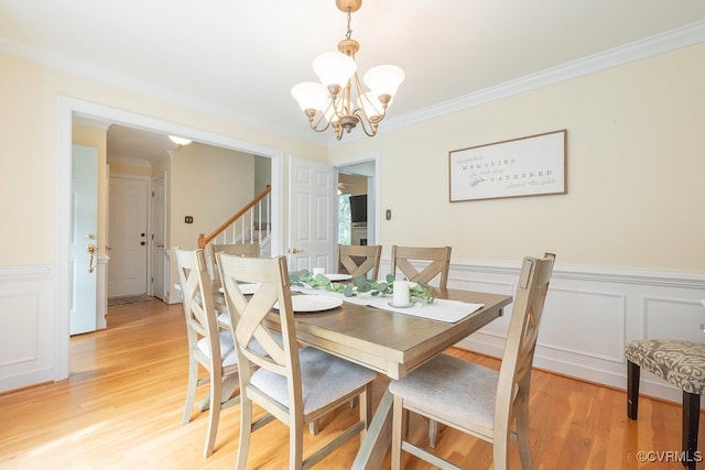 9204 Burkes Garden Pl, Mechanicsville, VA 23116 - photo 12