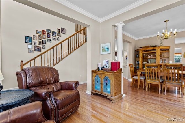 39 Lakeview Ct, Zion Crossroads, VA 22942 - photo 5