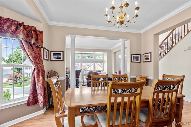 39 Lakeview Ct, Zion Crossroads, VA 22942 - photo 7