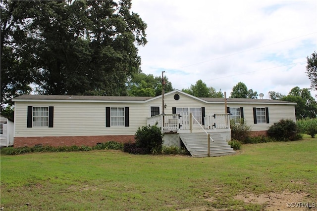17112 The Glebe Ln, Charles City, VA 23030 - photo 1