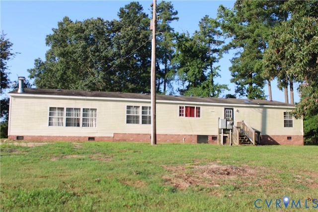 17112 The Glebe Ln, Charles City, VA 23030 - photo 18