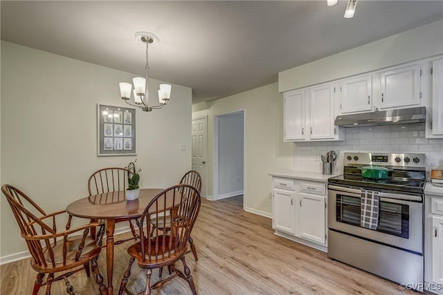 1101 Red Hawk Rd, Henrico, VA 23229 - photo 10