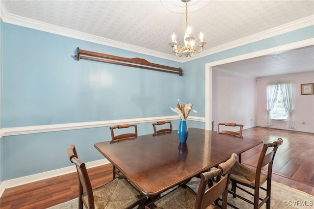 8266 Tangle Oaks Ct, Mechanicsville, VA 23111 - photo 8