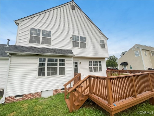 6409 Rudd Pl, Henrico, VA 23231 - photo 8