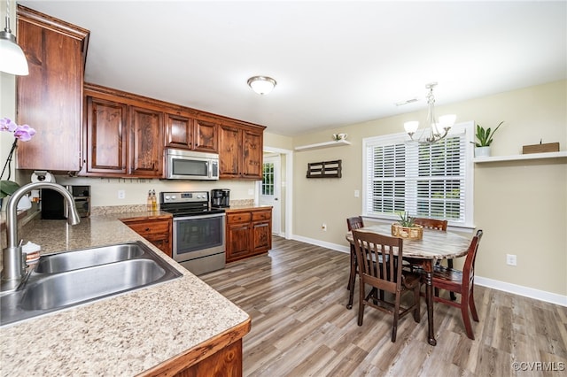 2118 Dorrell Rd, Aylett, VA 23009 - photo 15