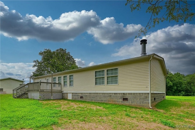 5290 W Old Mountain Rd, Louisa, VA 23093 - photo 3