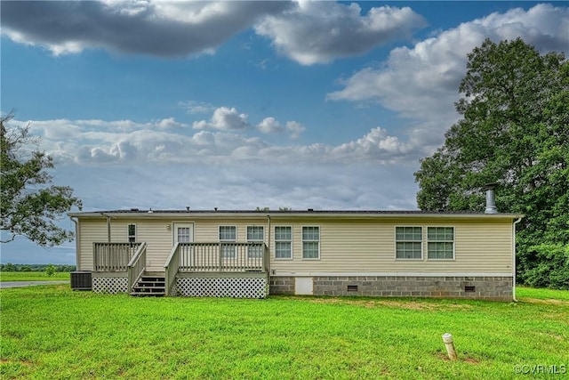 5290 W Old Mountain Rd, Louisa, VA 23093 - photo 4