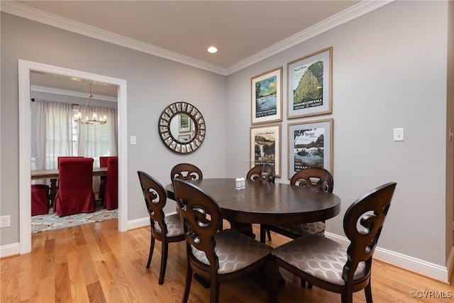 4804 Leonard Pkwy, Richmond, VA 23226 - photo 29