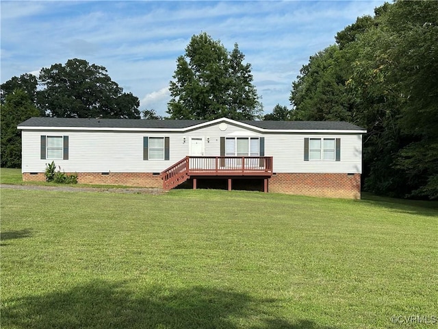2449 Rose Mount Rd, Hustle, VA 22476 - photo 2