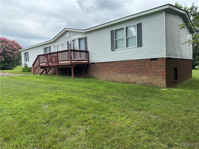 2449 Rose Mount Rd, Hustle, VA 22476 - photo 4