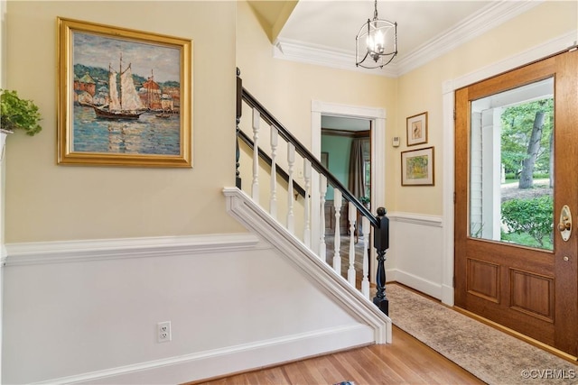 5716 Regent Cir, Richmond, VA 23225 - photo 19