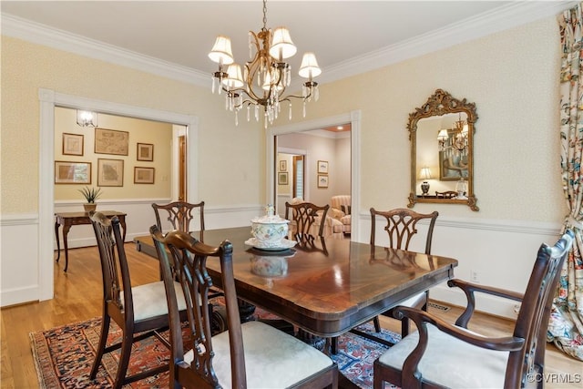 5716 Regent Cir, Richmond, VA 23225 - photo 6