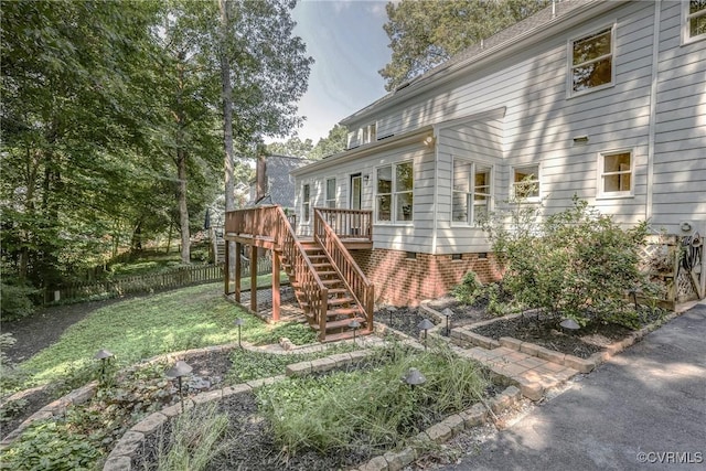 10282 Penningcroft Ln, Mechanicsville, VA 23116 - photo 32