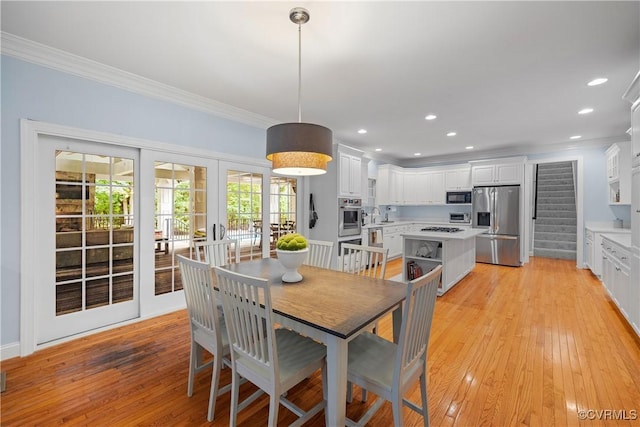 2879 Oak Point Ln, Henrico, VA 23233 - photo 12