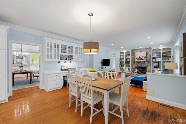 2879 Oak Point Ln, Henrico, VA 23233 - photo 13