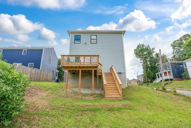 303 Webster St, Petersburg, VA 23803 - photo 38