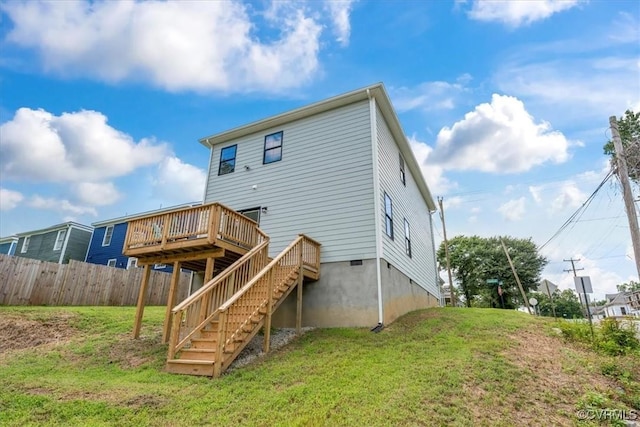 303 Webster St, Petersburg, VA 23803 - photo 39