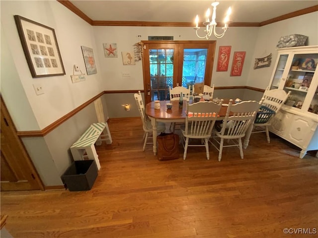 4501 Exton Ln, Chester, VA 23831 - photo 7
