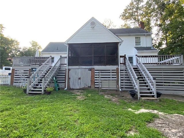 4501 Exton Ln, Chester, VA 23831 - photo 17