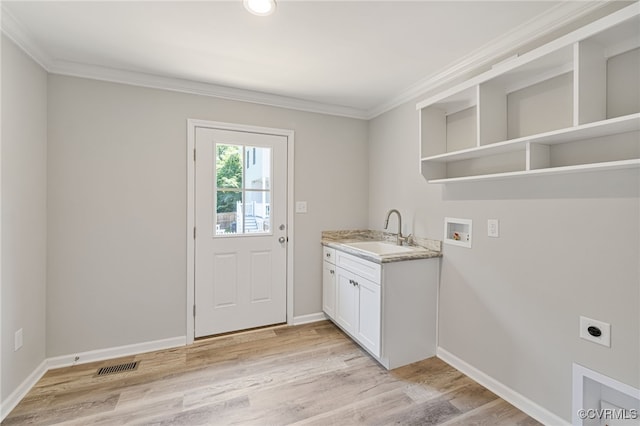 322 E St, Gordonsville, VA 22942 - photo 15