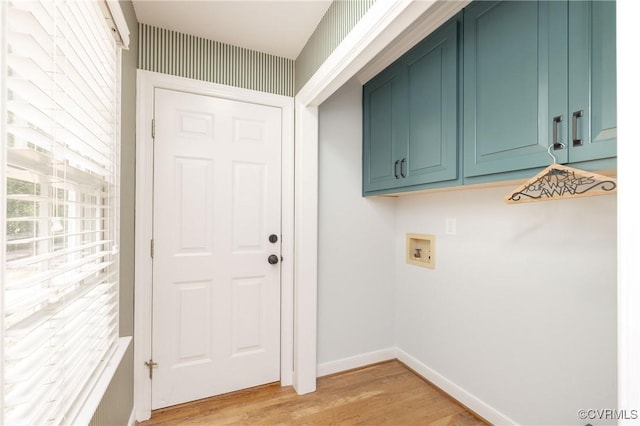 5716 Woodburn Rd, Richmond, VA 23225 - photo 35