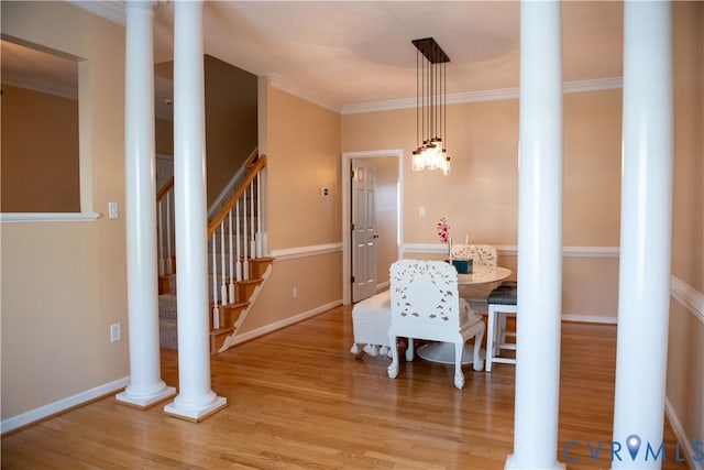 3404 Andover Hills Pl, Richmond, VA 23294 - photo 7