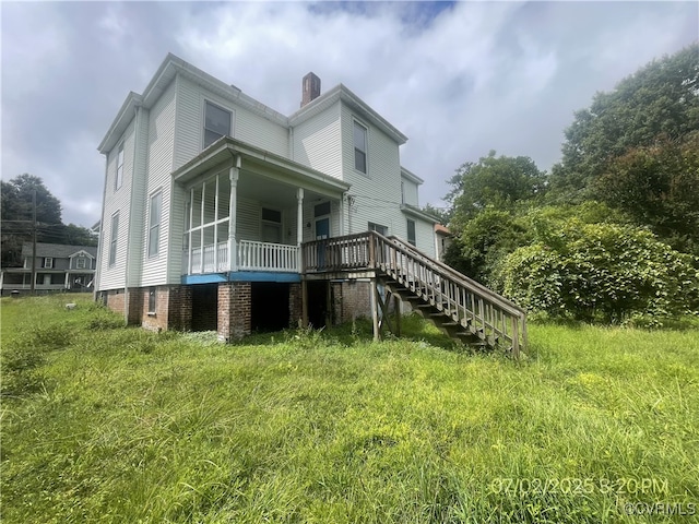 511 S Main St, Blackstone, VA 23824 - photo 4