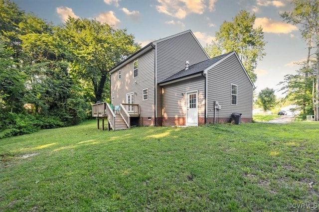 6415 Gaulding Rd, Hanover, VA 23111 - photo 42