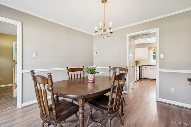 13507 Orchard Wood Ct, Chester, VA 23836 - photo 12