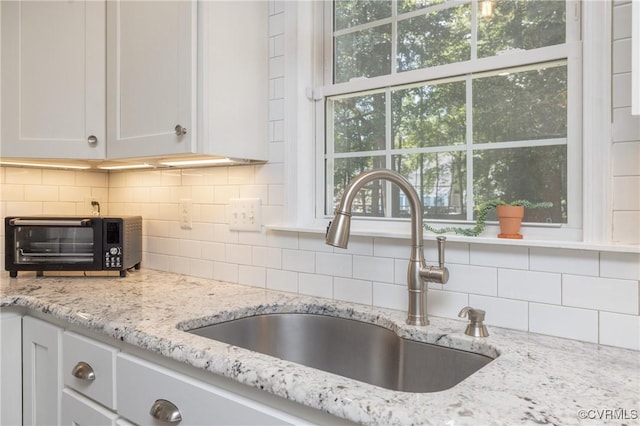 13806 Rockharvest Ct, Chester, VA 23836 - photo 17