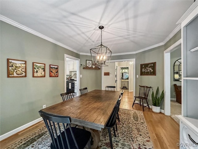 38 Berkshire Rd, Williamsburg, VA 23188 - photo 39