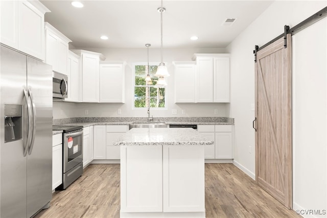 208 Sea Cliff Dr, Ruther Glen, VA 22546 - photo 2