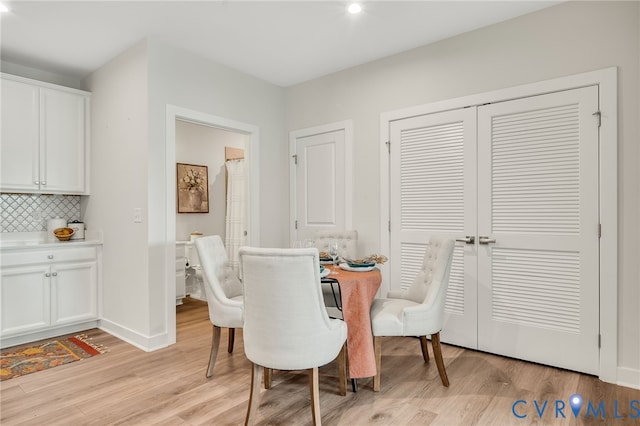 3800 Maze Runner Dr Unit 101, Midlothian, VA 23112 - photo 10