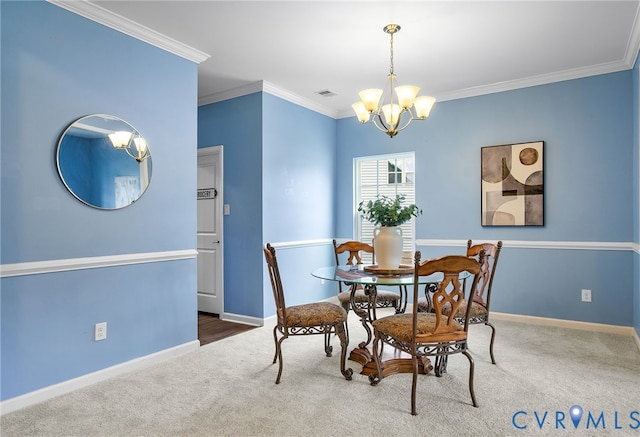 8806 Bailey Hill Rd, Midlothian, VA 23112 - photo 19