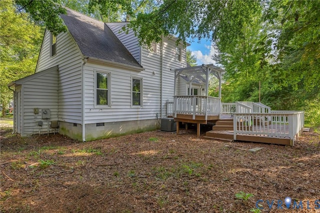 10164 Berrymeade Pl, Glen Allen, VA 23060 - photo 30