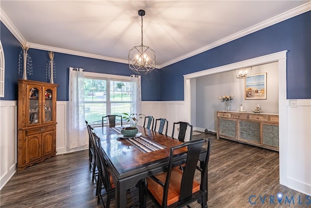 1471 Yakima Rd, New Kent, VA 23141 - photo 7