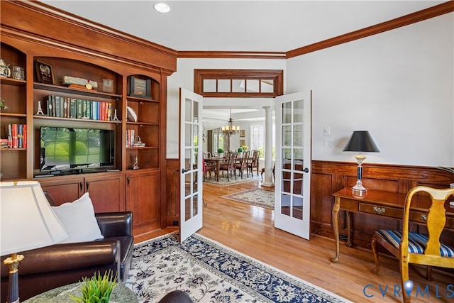 521 Bel Crest Ter, Midlothian, VA 23113 - photo 6