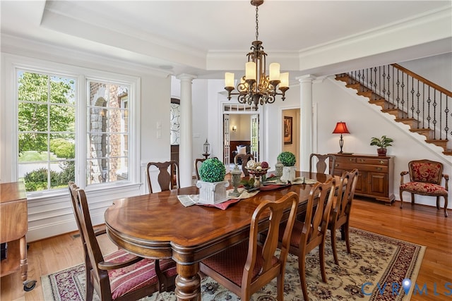 521 Bel Crest Ter, Midlothian, VA 23113 - photo 8