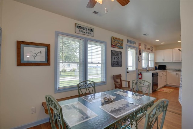 17 Mad Calf Ln, Gwynn, VA 23066 - photo 31