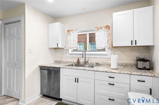 2104 N 20th St, Richmond, VA 23223 - photo 10