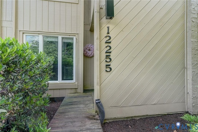 12255 Shore View Dr, Henrico, VA 23233 - photo 6