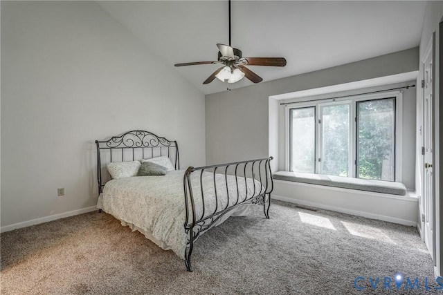 12255 Shore View Dr, Henrico, VA 23233 - photo 26